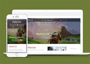 手机游戏开发公司网站模板下载 - 小辰精品|源码站™