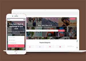 简约型分类商店平台网站模板下载 - 项目资源网