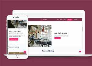 简洁旅行服务公司html模板下载 - 小辰精品|源码站™