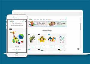 简约儿童玩具商店html模板下载 - 越北资源网