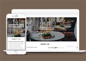 宽屏国外餐厅美食网站模板下载 - 项目资源网