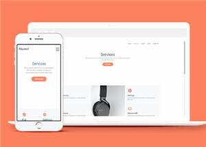 简洁公司商业服务动态html模板下载 - 项目资源网
