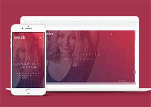 UED用户体验设计师网站模板下载 - 小辰精品|源码站™