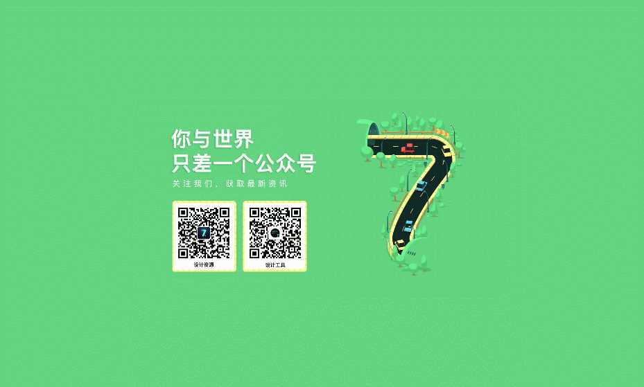 某下载网扒的主页html源码 - 小辰精品|源码站™