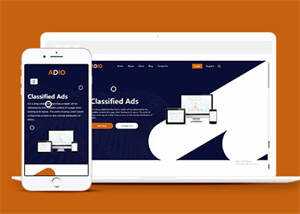 简洁数字广告推广公司网站模板 - 项目资源网