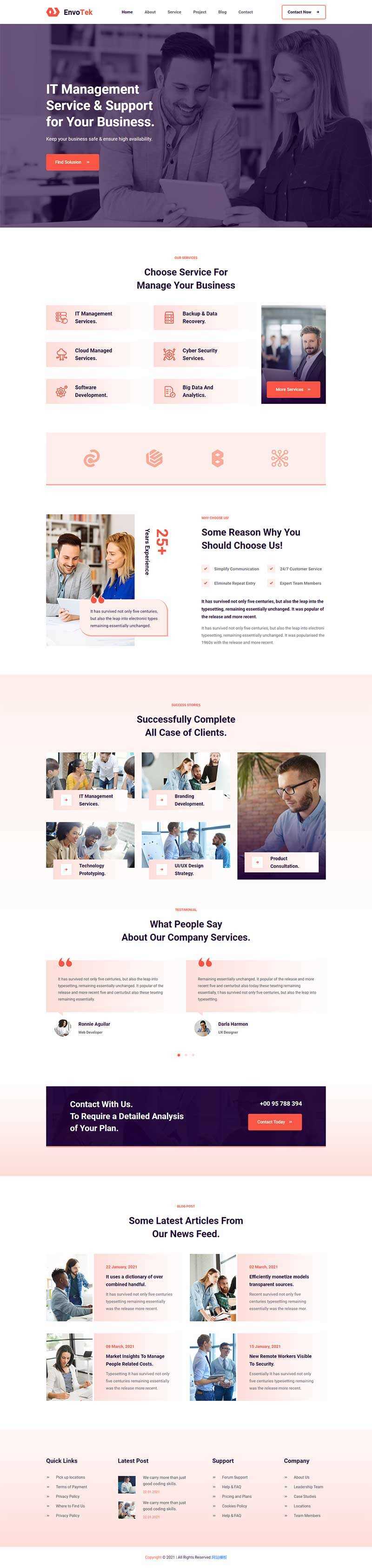 响应式IT软件解决方案公司网页html模板 - 小辰精品|源码站™