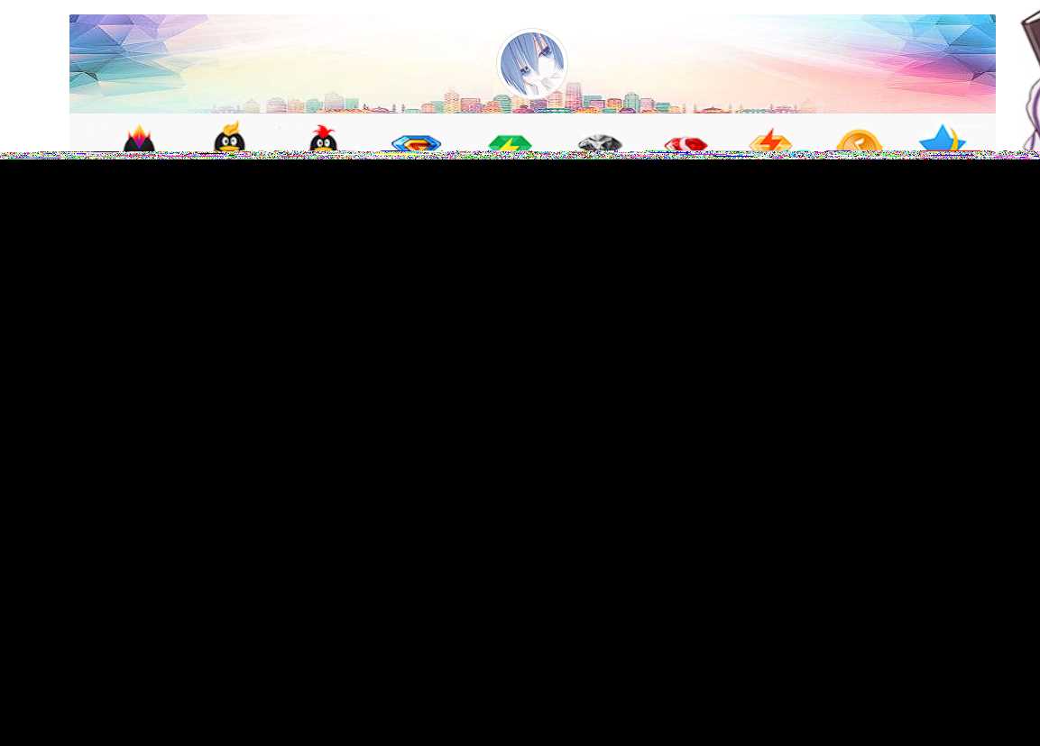 图片[3] - 彩虹云商城简介模板素颜免费分享 - 越北资源网