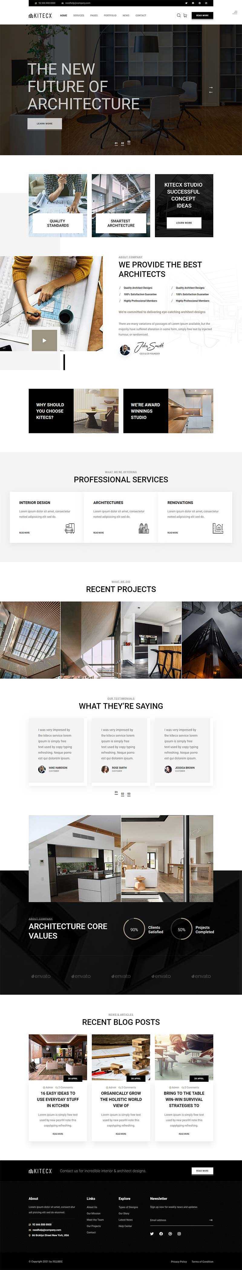 黑色响应式室内建筑行业HTML模板 - 小辰精品|源码站™
