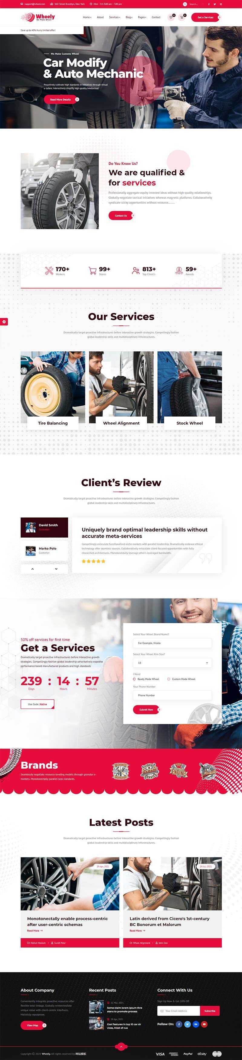 响应式品牌轮胎销售维修公司官网HTML模板 - 小辰精品|源码站™