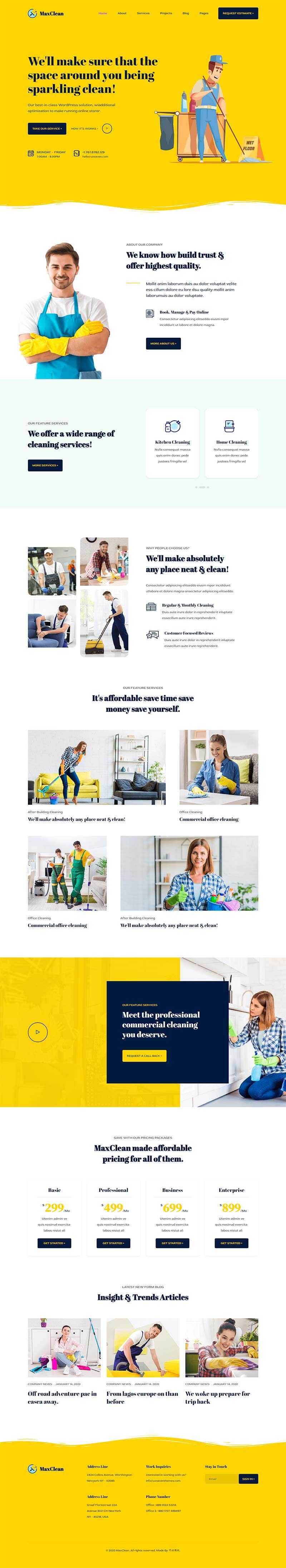 响应式临时工清洁保洁家政公司html模板 - 小辰精品|源码站™