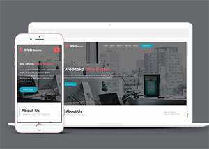 绿色创意设计机构网站模板源码 - 小辰精品|源码站™