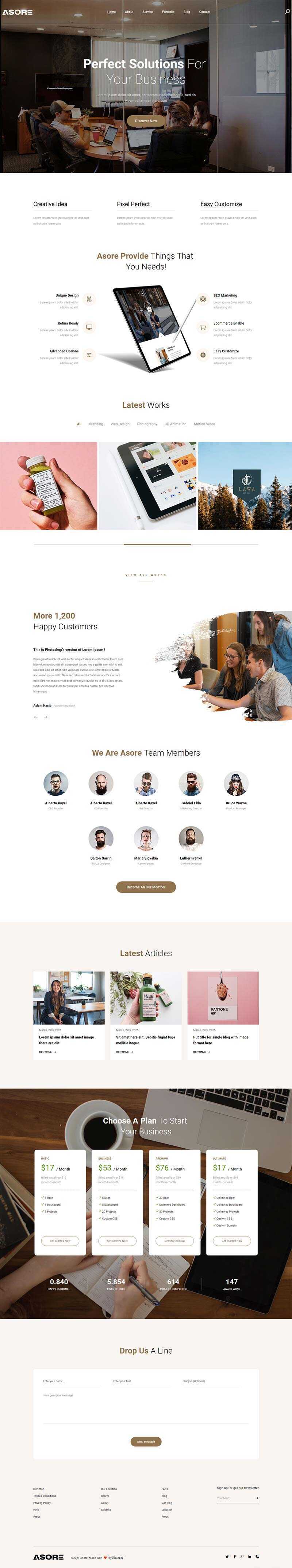 Bootstrap大气的企业产品展示html5模板 - 小辰精品|源码站™