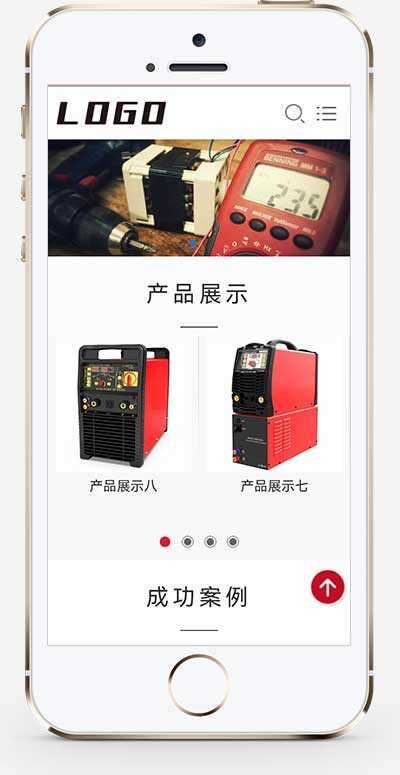 图片[2] - 响应式驱动芯片网站pbootcms模板/电气设备类网站源码下载 - 小辰精品|源码站™