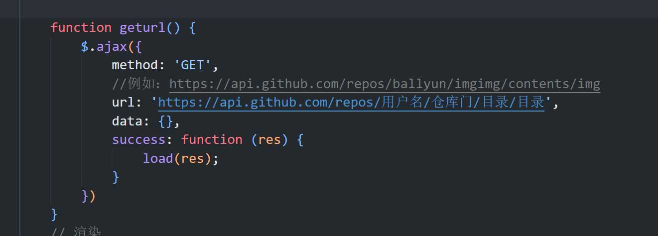 图片[2] - github-存储仓库照片墙瀑布流源码 - 小辰精品|源码站™