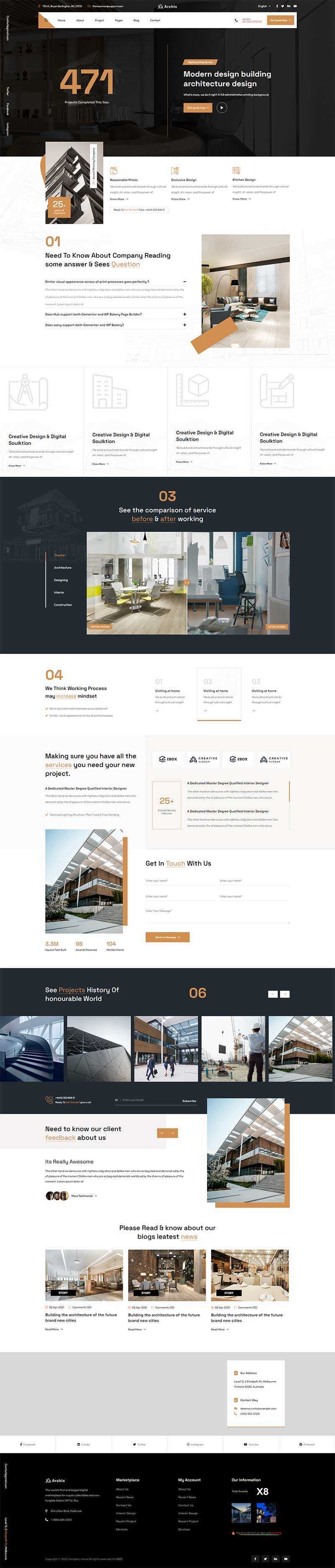 咖啡色现代建筑设计服务公司网站html模板 - 小辰精品|源码站™