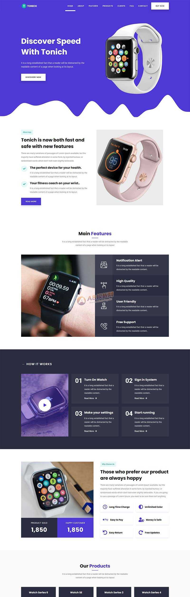 app应用介绍单页落地着陆页html模板 - 小辰精品|源码站™