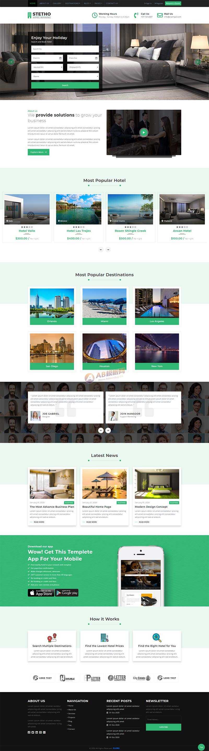 响应式酒店房间预订类网站html模板 - 小辰精品|源码站™