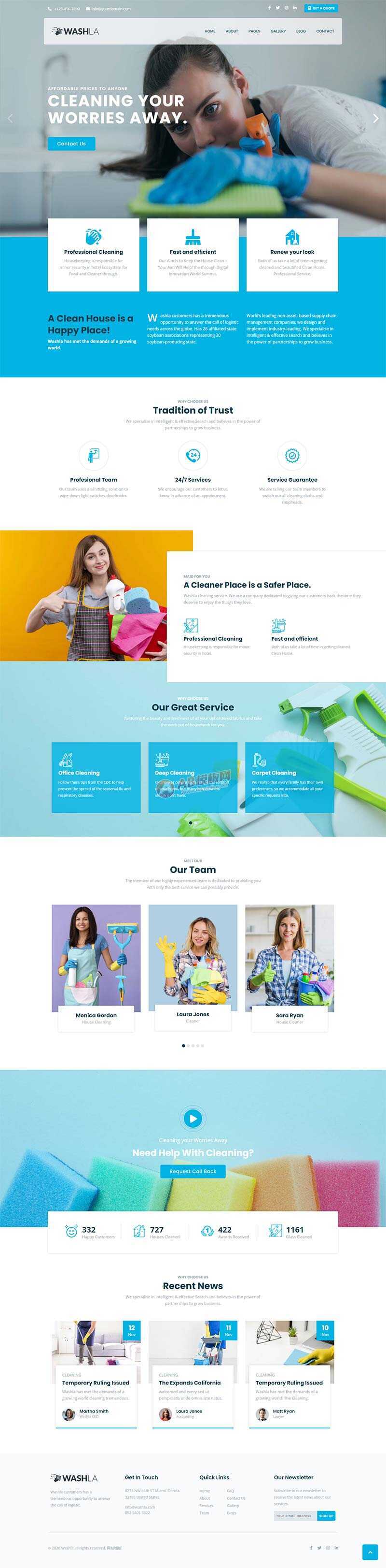 响应式家政保洁公司官网html模板 - 小辰精品|源码站™