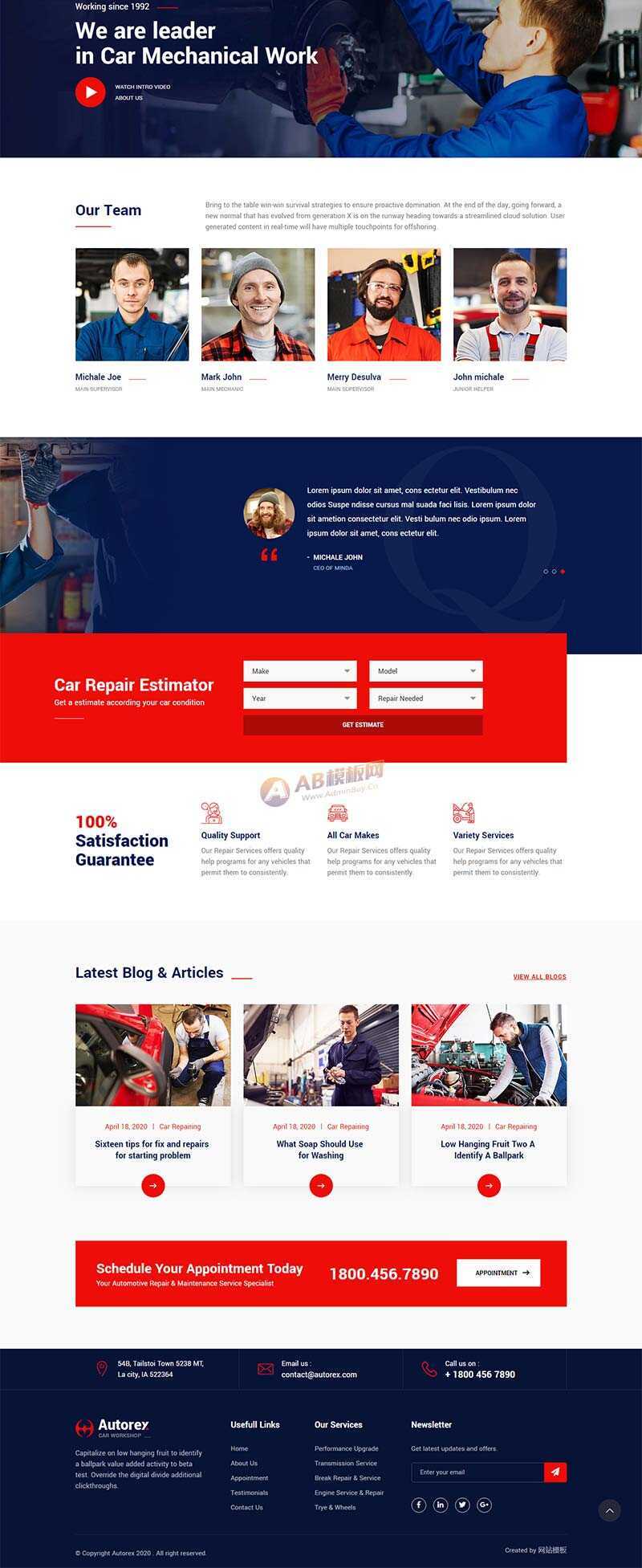 bootstrap汽车服务汽车维修企业网站HTML模板 - 小辰精品|源码站™