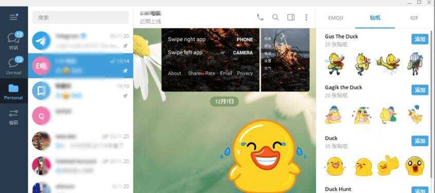 多功能tg电报群管机器人教程+开源代码 - 小辰精品|源码站™