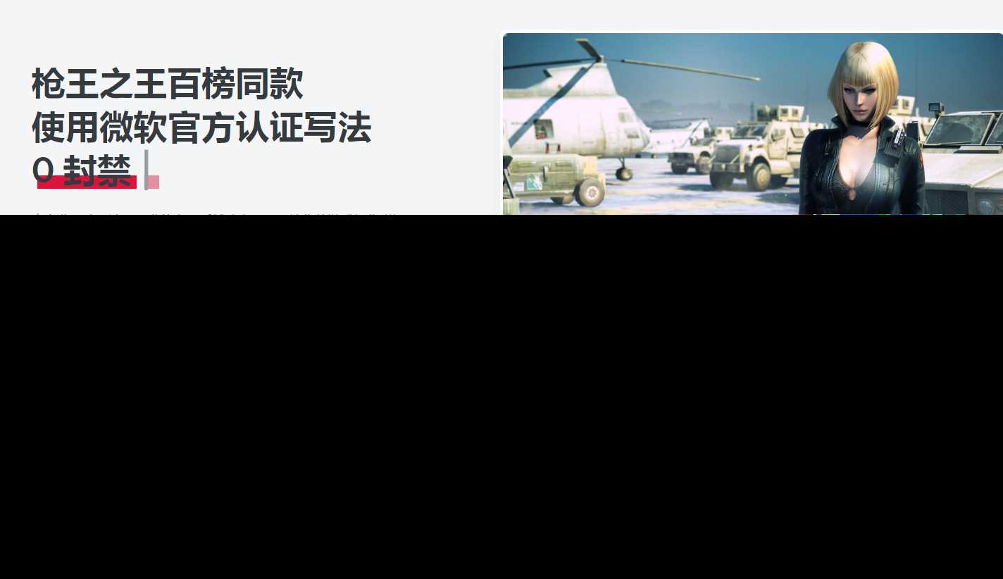 某AI辅助官网html源码分享 - 小辰精品|源码站™