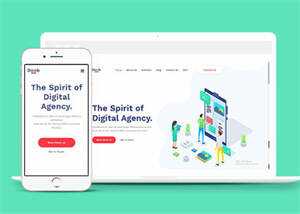 云计算IDC服务商网站模板下载 - 小辰精品|源码站™