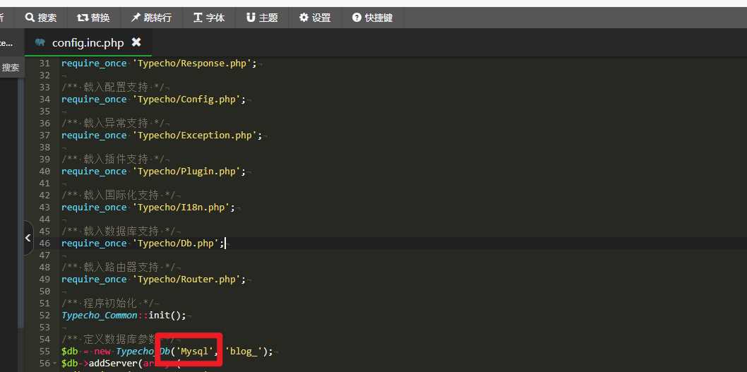 图片[4] - Typecho博客主题Joe素颜执念修改版 - 小辰精品|源码站™