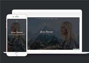 个人项目工作室响应式网页模板 - 小辰精品|源码站™