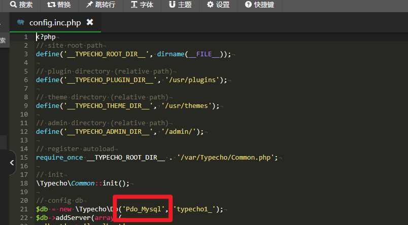 图片[3] - Typecho博客主题Joe素颜执念修改版 - 小辰精品|源码站™