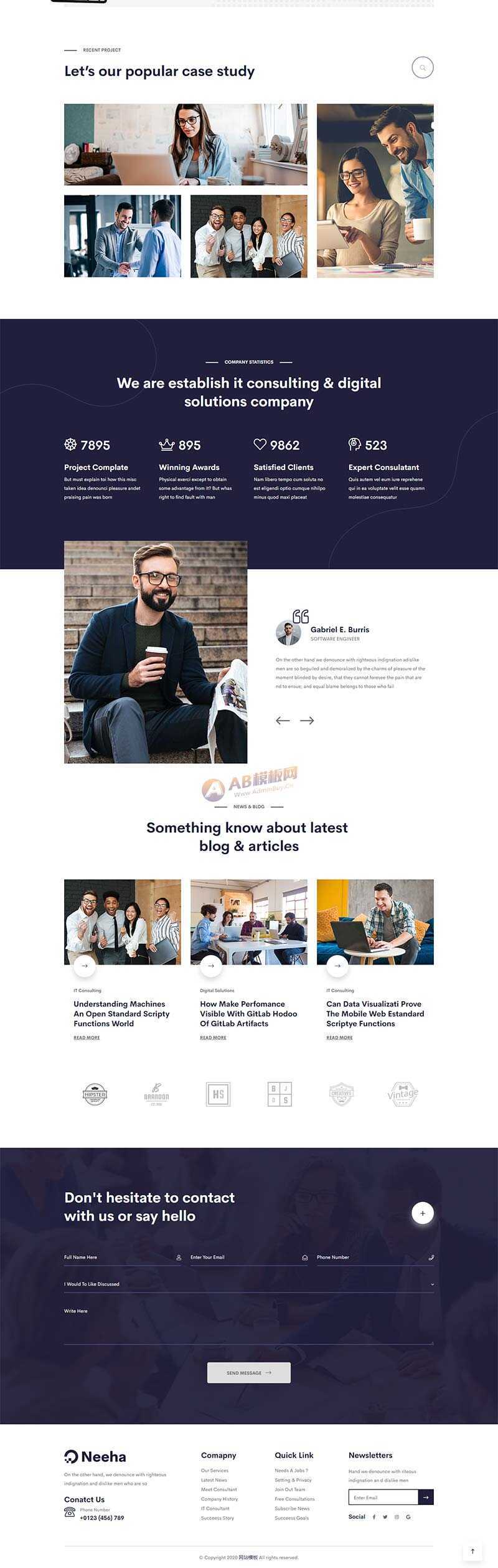 响应式IT网络安全技术服务网站html模板 - 小辰精品|源码站™