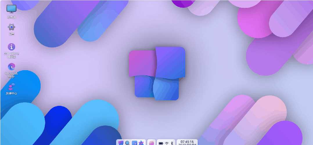 图片[4] - 巨硬的模拟版Windows12系统v7.3.4 html源码 - 小辰精品|源码站™