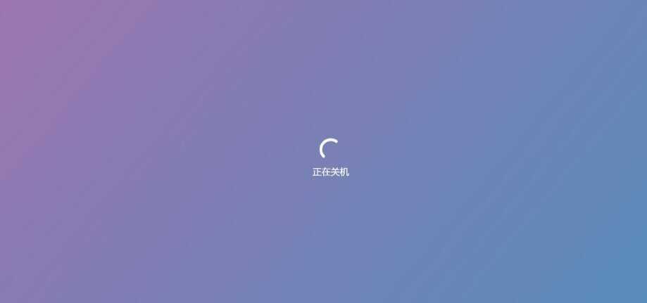 图片[9] - 巨硬的模拟版Windows12系统v7.3.4 html源码 - 小辰精品|源码站™