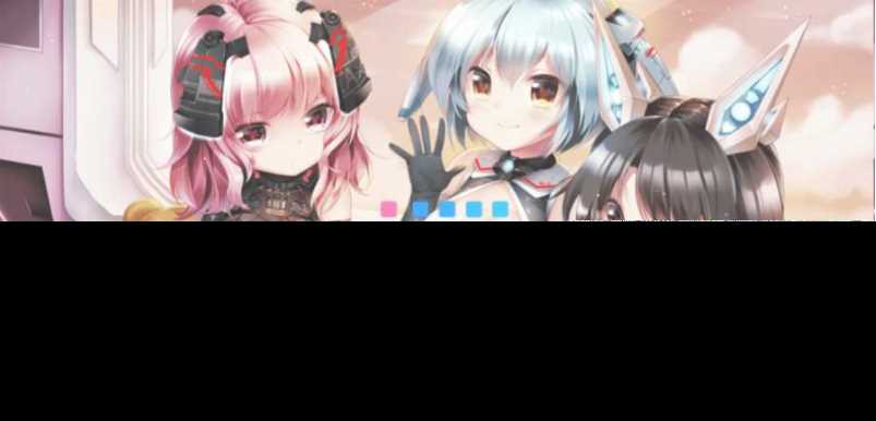 自适应随机背景跳转页源码 - 小辰精品|源码站™