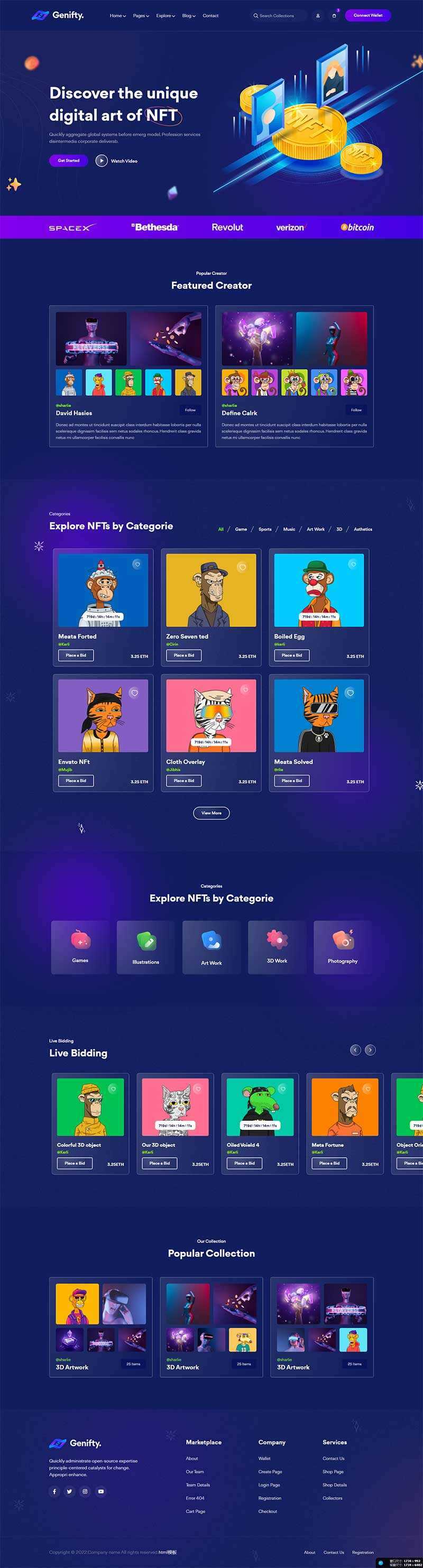 数字艺术设计服务公司网站html模板 - 小辰精品|源码站™
