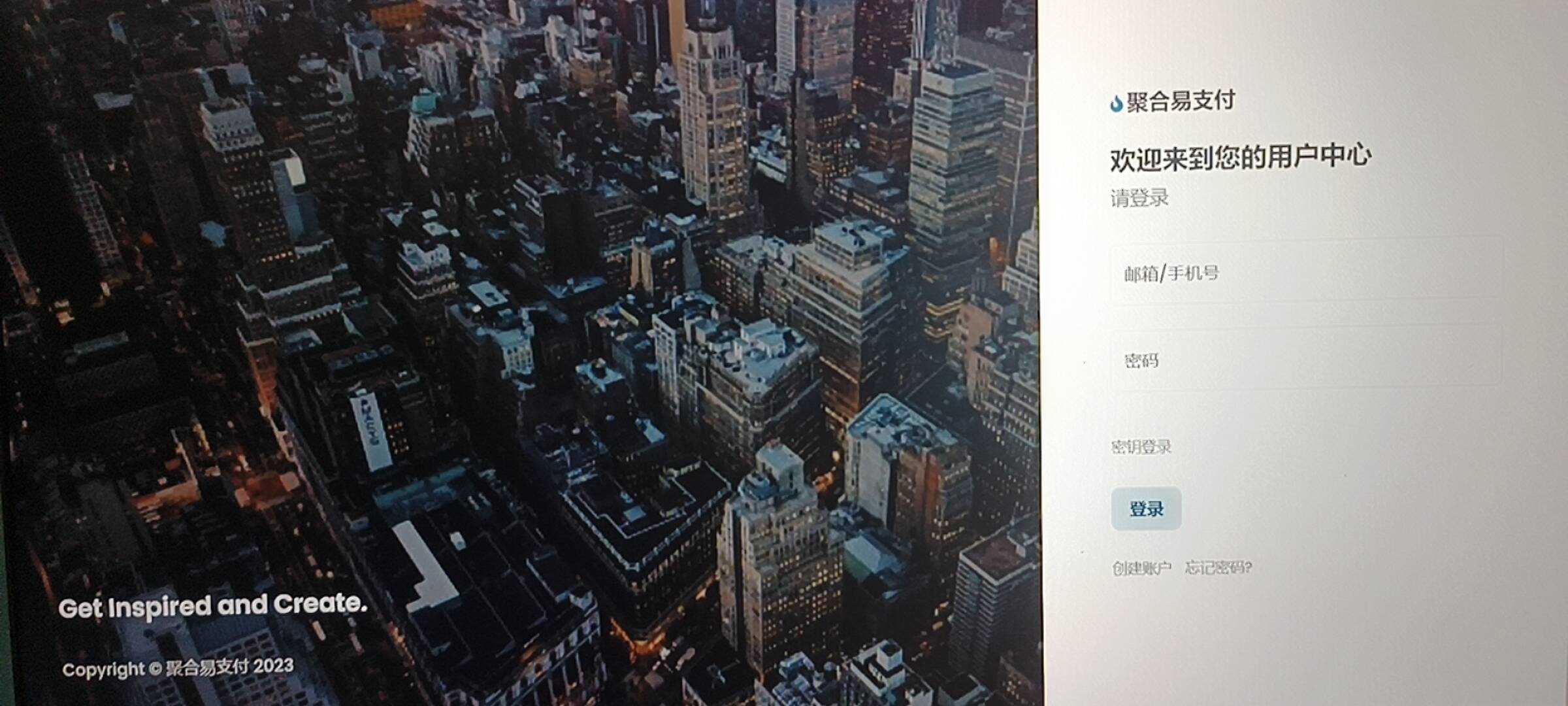 图片[3] - oneThemeV1.0.4免费易支付模板 无需授权 - 小辰精品|源码站™