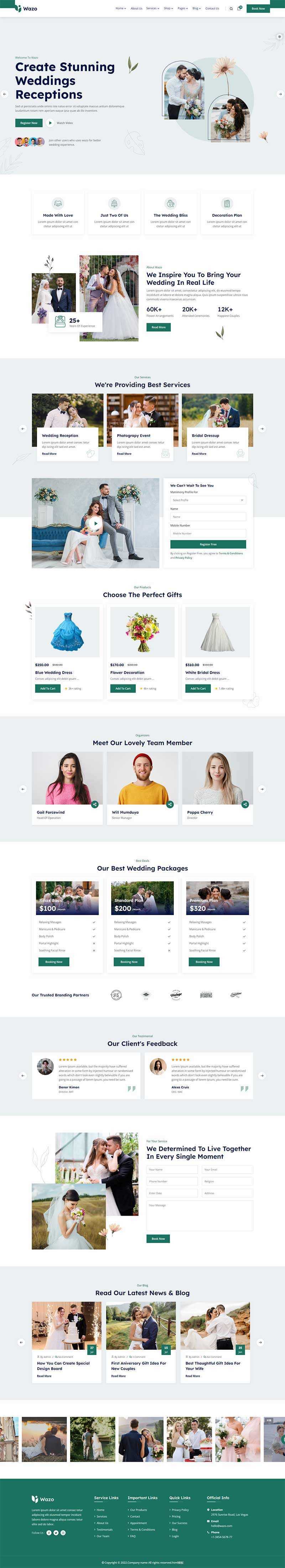 婚礼婚庆婚纱摄影服务网站html模板 - 小辰精品|源码站™