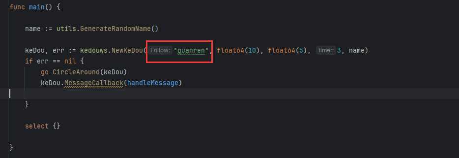图片[3] - golang源码 蝌蚪聊天室链接 转圈 目标跟随 - 小辰精品|源码站™