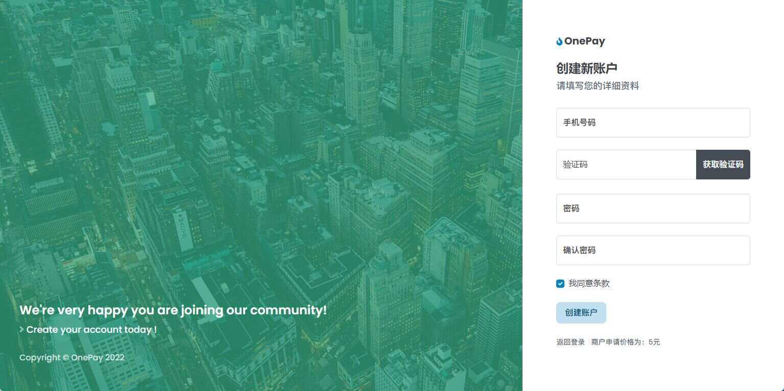 图片[4] - oneThemeV1.0免费易支付模板 - 小辰精品|源码站™