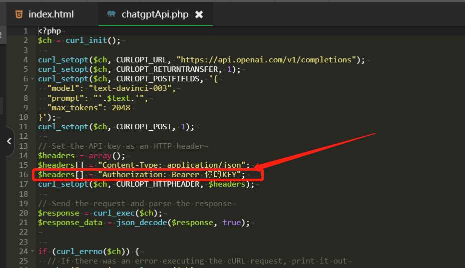 图片[2] - ChatGpt中文版PHP接口源码 - 小辰精品|源码站™
