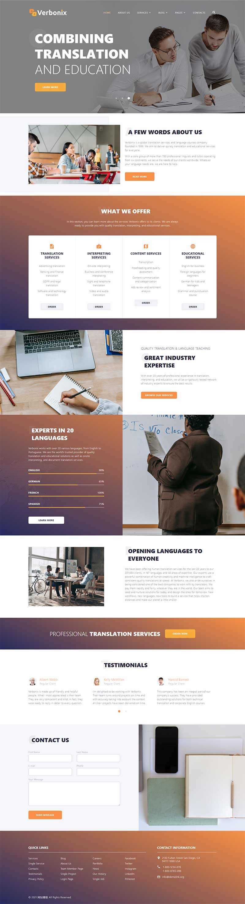 bootstrap4翻译机构服务公司网站html模板 - 小辰精品|源码站™