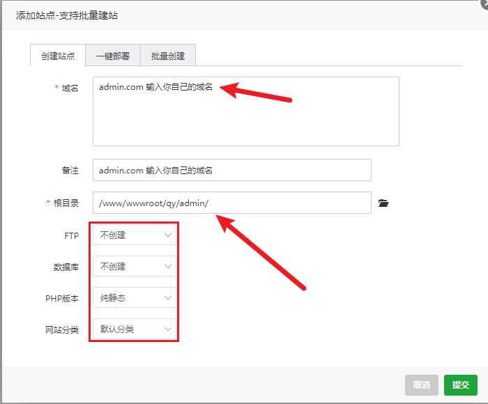 图片[5] - 前端开源权益系统可商用 - 小辰精品|源码站™