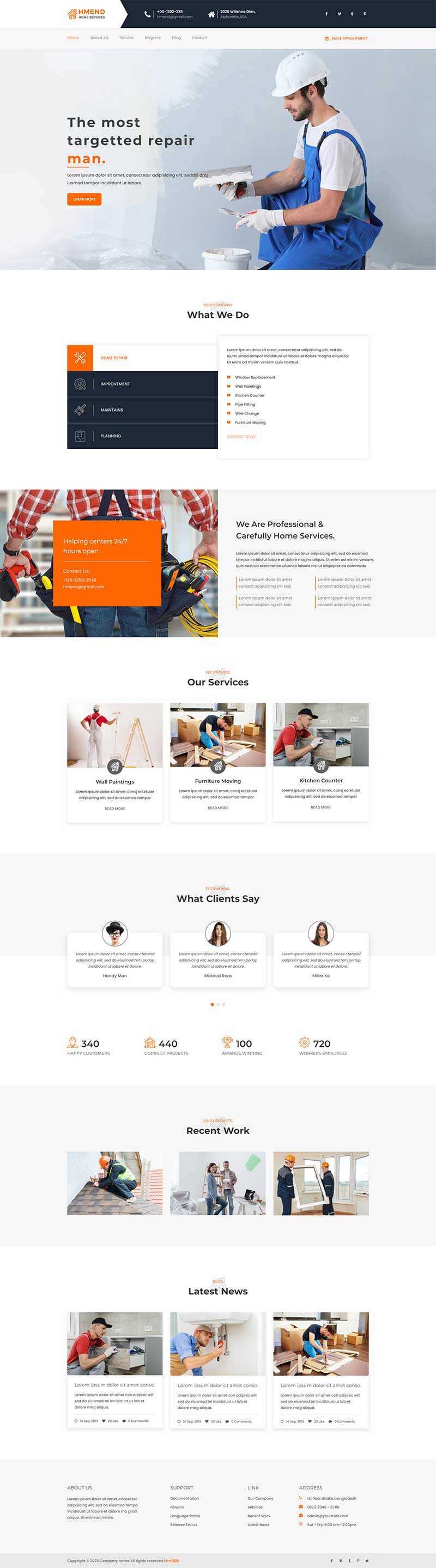 家庭维护维修服务公司网站html模板 - 小辰精品|源码站™