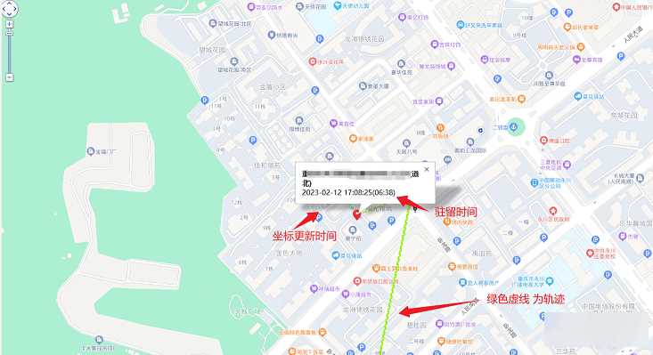 图片[2] - 手机GPS轨迹和驻留时间远程查看软件源码 - 小辰精品|源码站™