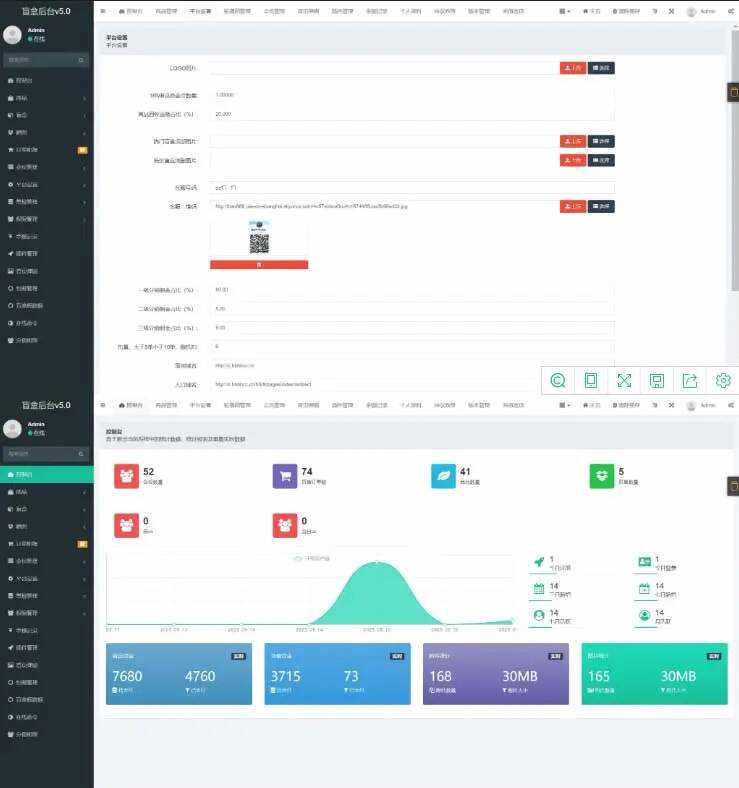 图片[3] - 2023最新款数码盲盒搭建 可打包app【源码+教程】 - 小辰精品|源码站™