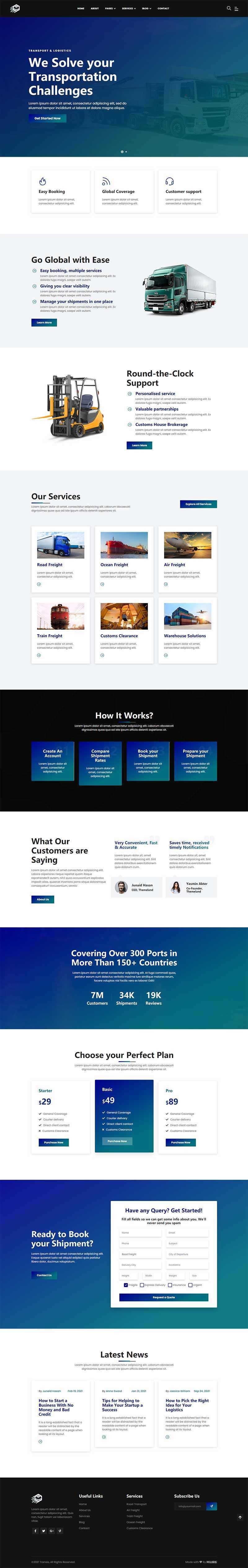 大气响应式的物流行业公司官网HTML模板 - 小辰精品|源码站™