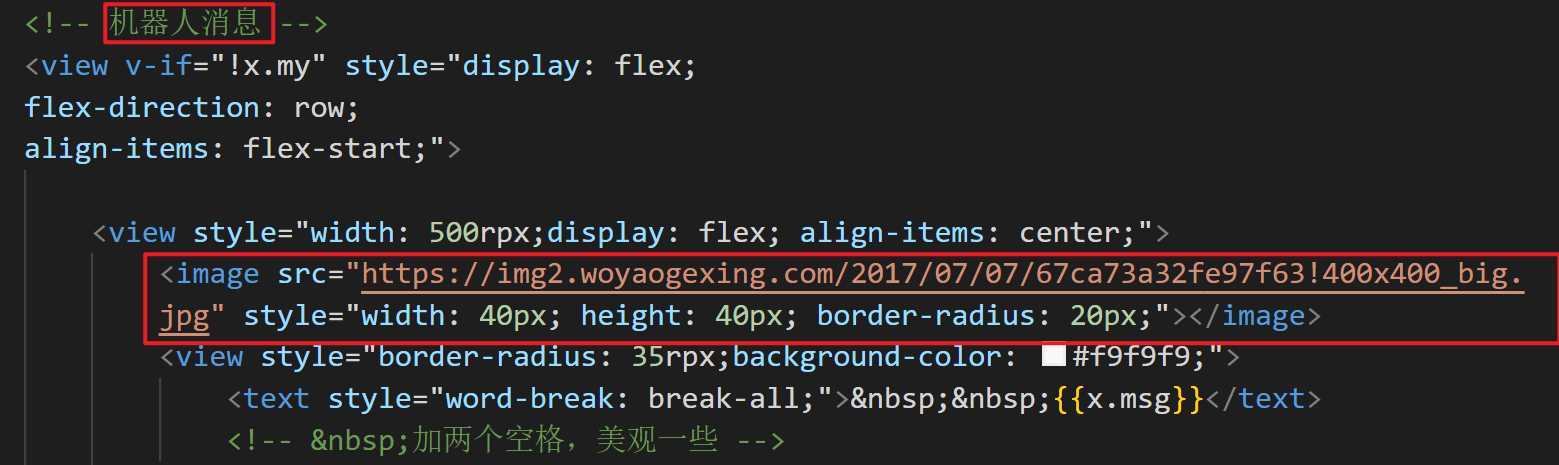 图片[3] - 博客资源网 为您的网站插入添加chatgpt机器人 - 小辰精品|源码站™