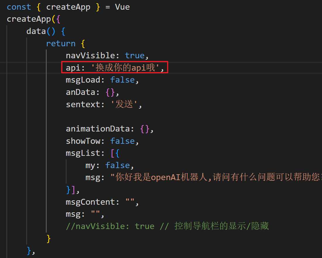 图片[4] - 博客资源网 为您的网站插入添加chatgpt机器人 - 小辰精品|源码站™