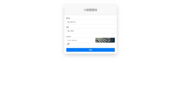 漂亮得登陆页源码bootstrap框架 - 小辰精品|源码站™
