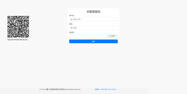 图片[2] - 漂亮得登陆页源码bootstrap框架 - 小辰精品|源码站™