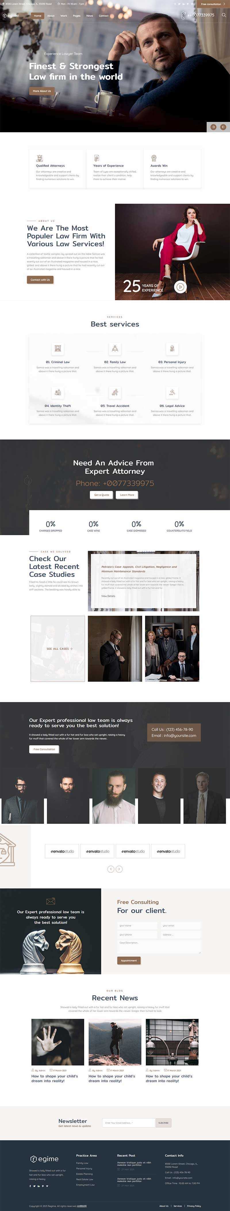 bootstrap律师法务顾问公司HTML网页模板 - 小辰精品|源码站™
